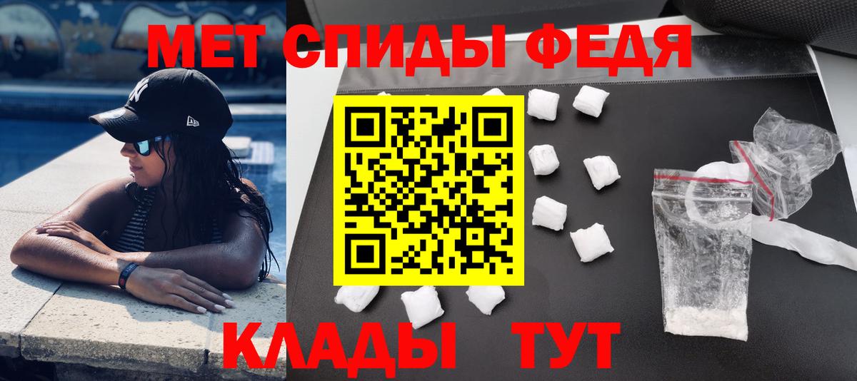Мефедрон кристаллы  Экстази  ГЕРОИН  Вход с VPN  Верхняя Салда  Канабис  Cocaine  ГАШ 