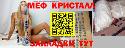 не бодяженный Владикавказ
