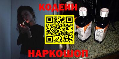 мяу мяу мука Владимир
