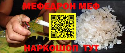не бодяженный Владикавказ