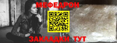 не бодяженный Владикавказ
