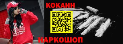 не бодяженный Владикавказ
