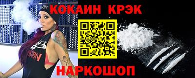 не бодяженный Владивосток