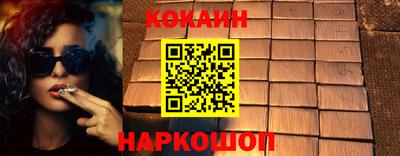 мяу мяу мука Владимир