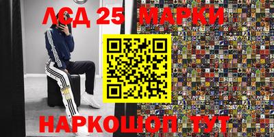 не бодяженный Владивосток