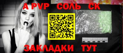 не бодяженный Владикавказ