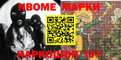 мяу мяу мука Владимир