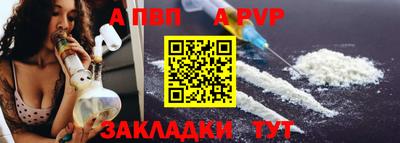 не бодяженный Владивосток