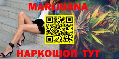 не бодяженный Владикавказ