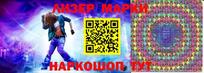 не бодяженный Владикавказ