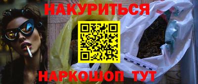 не бодяженный Владивосток