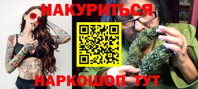 не бодяженный Владивосток