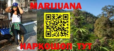 мяу мяу мука Владимир