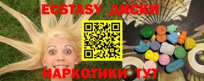 не бодяженный Владивосток
