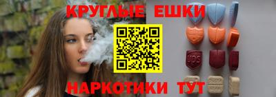 не бодяженный Владикавказ