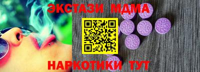 мяу мяу мука Владимир