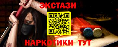 мяу мяу мука Владимир