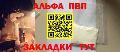 не бодяженный Владикавказ