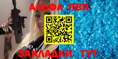 мяу мяу мука Владимир