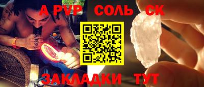 мяу мяу мука Владимир