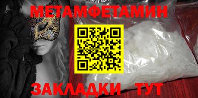не бодяженный Владивосток