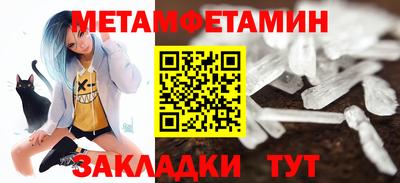 не бодяженный Владикавказ