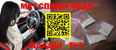 не бодяженный Владивосток