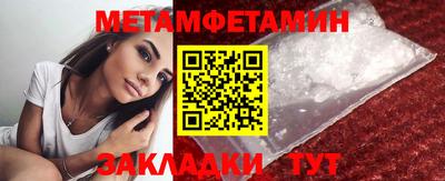 мяу мяу мука Владимир