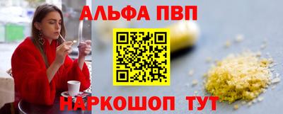 мяу мяу мука Владимир
