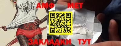 мяу мяу мука Владимир