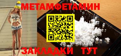 мяу мяу мука Владимир