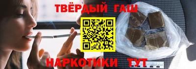 не бодяженный Владикавказ