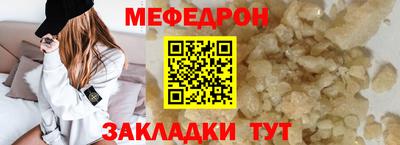 не бодяженный Владикавказ