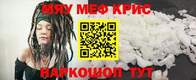 не бодяженный Владивосток