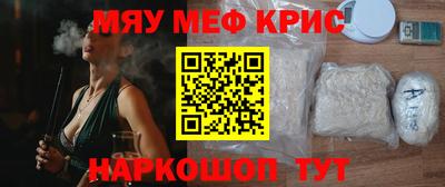 не бодяженный Владикавказ