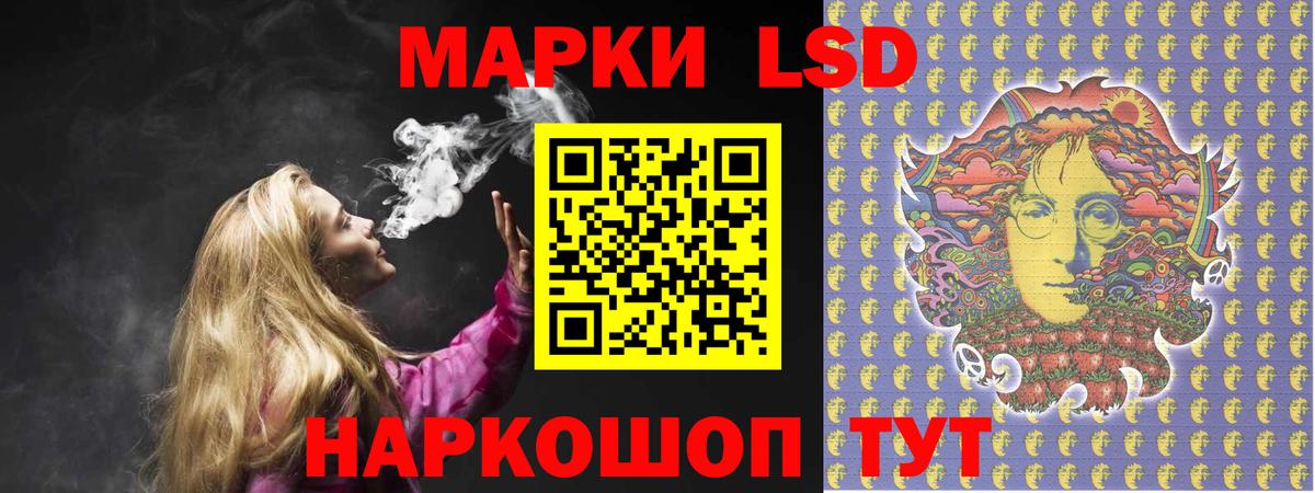 Верхняя Салда  LSD-25 экстази ecstasy  Вход с VPN  LSD-25 экстази кислота 